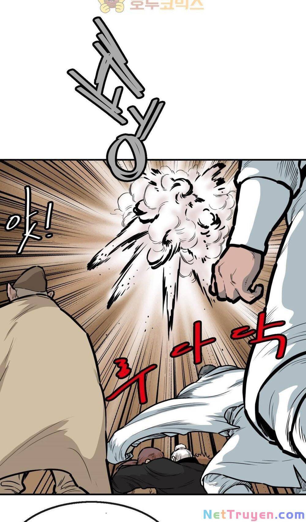 Bất Bại Quyền Ma Chapter 124 - 24