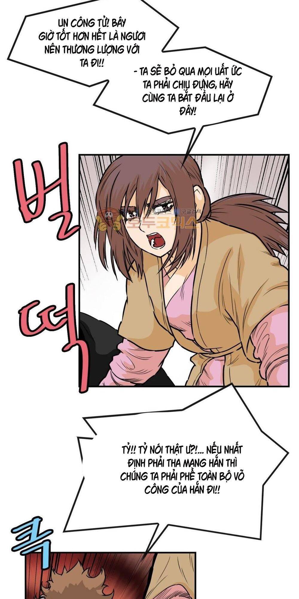 Bất Bại Quyền Ma Chapter 124 - 29