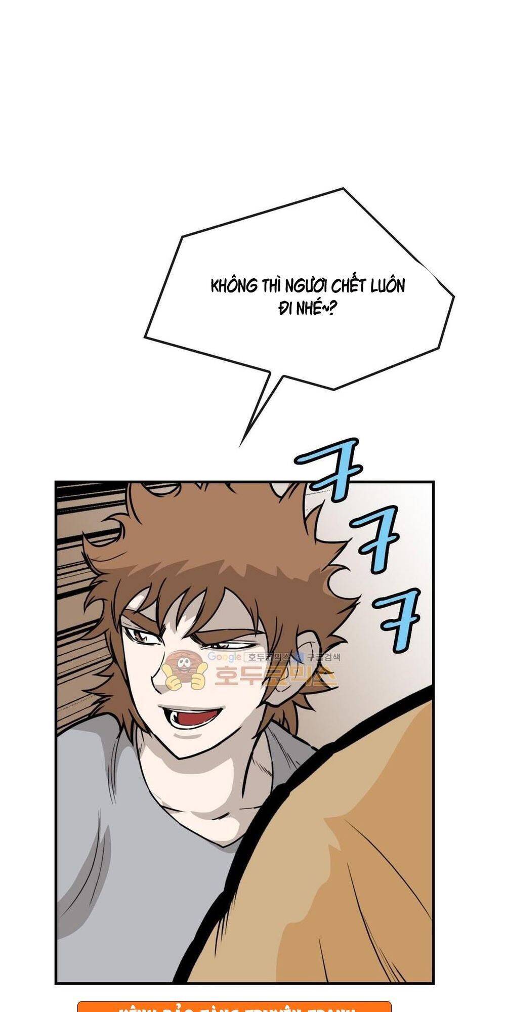 Bất Bại Quyền Ma Chapter 124 - 33