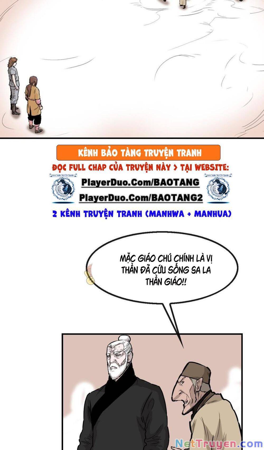 Bất Bại Quyền Ma Chapter 124 - 6