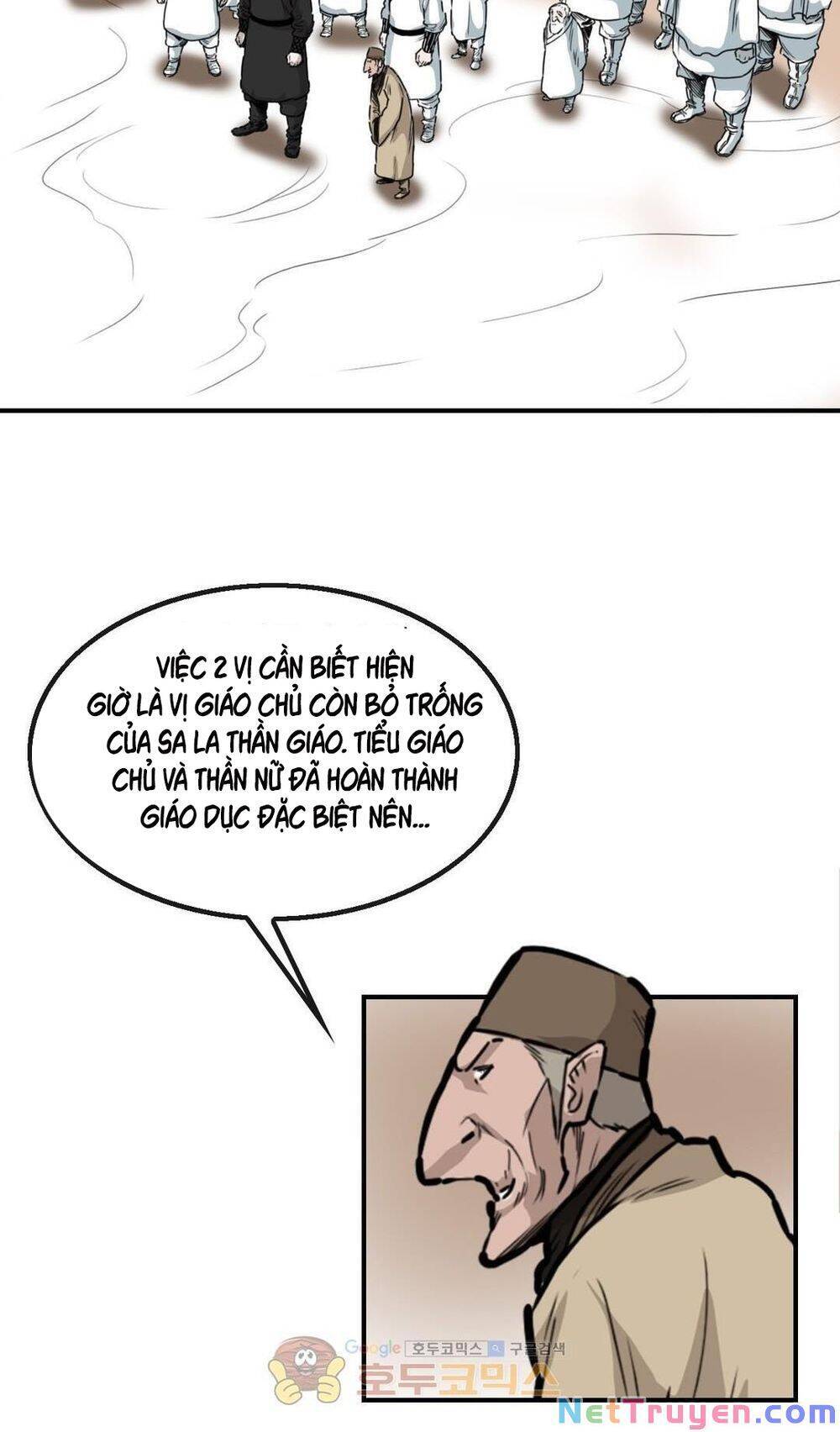 Bất Bại Quyền Ma Chapter 124 - 10