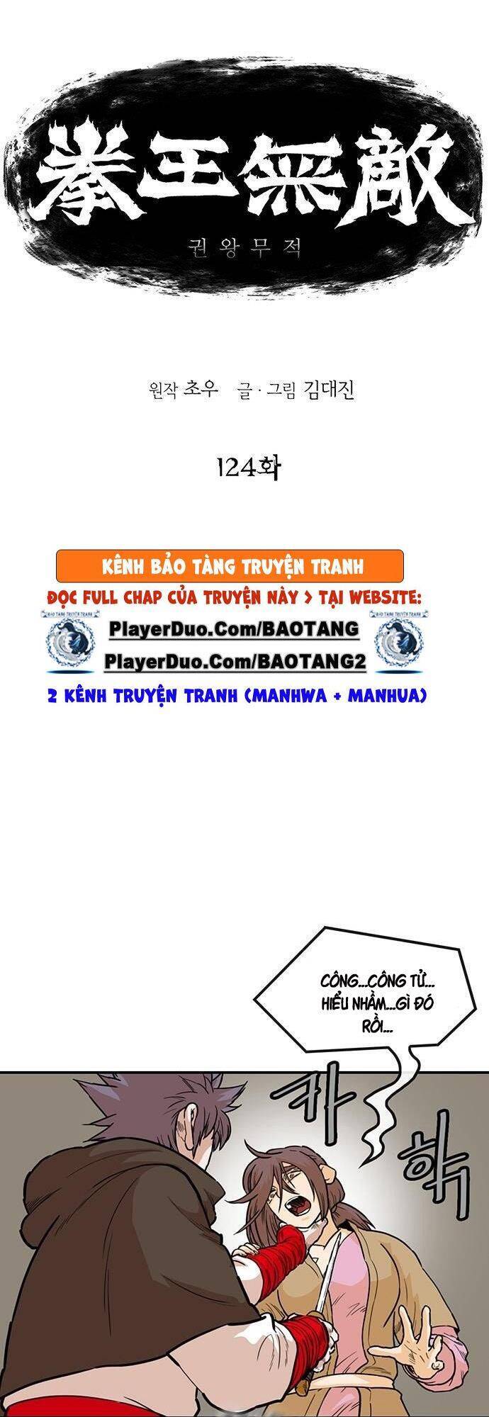 Bất Bại Quyền Ma Chapter 125 - 1