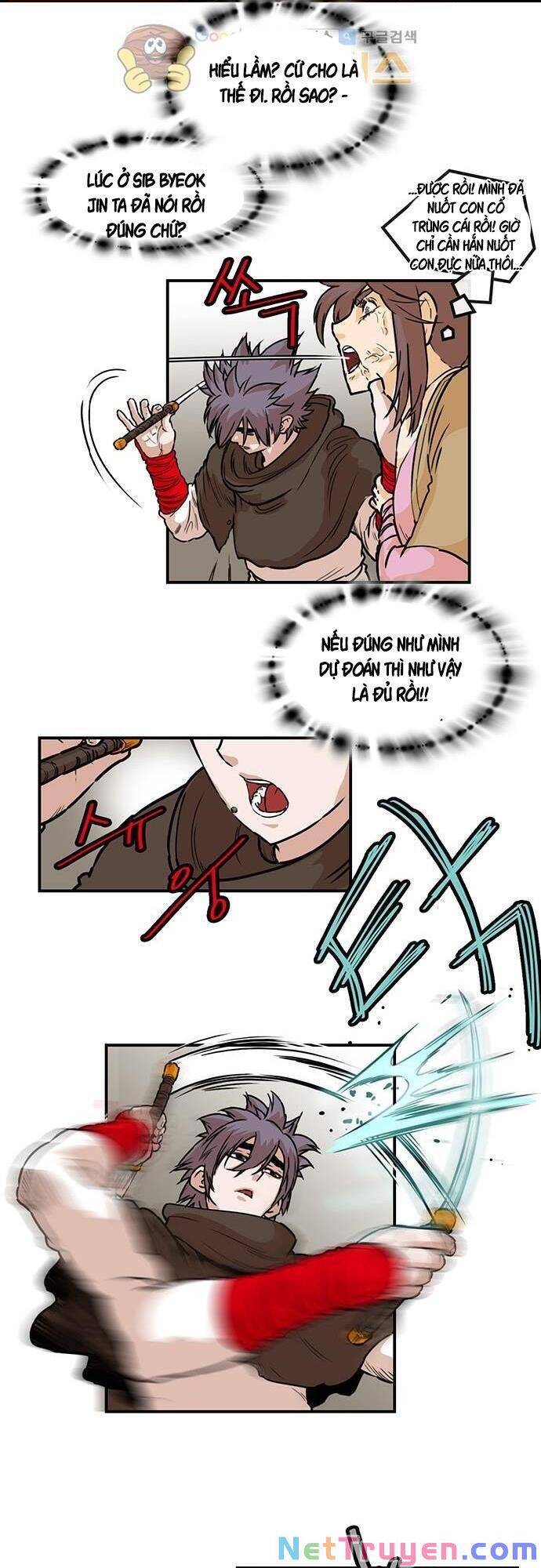 Bất Bại Quyền Ma Chapter 125 - 2