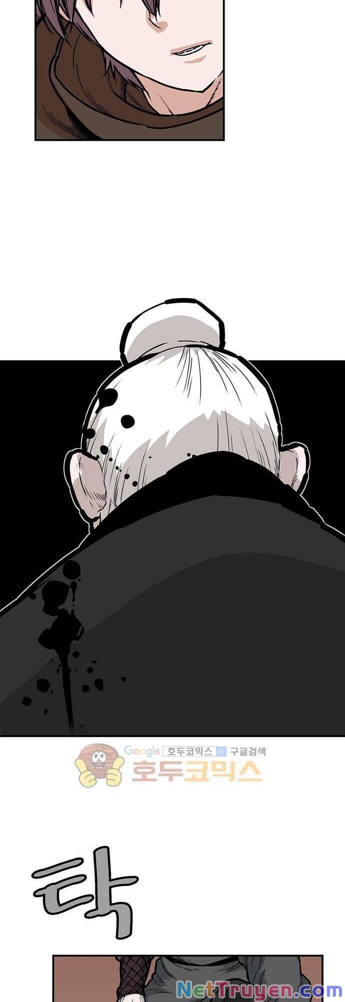 Bất Bại Quyền Ma Chapter 125 - 13