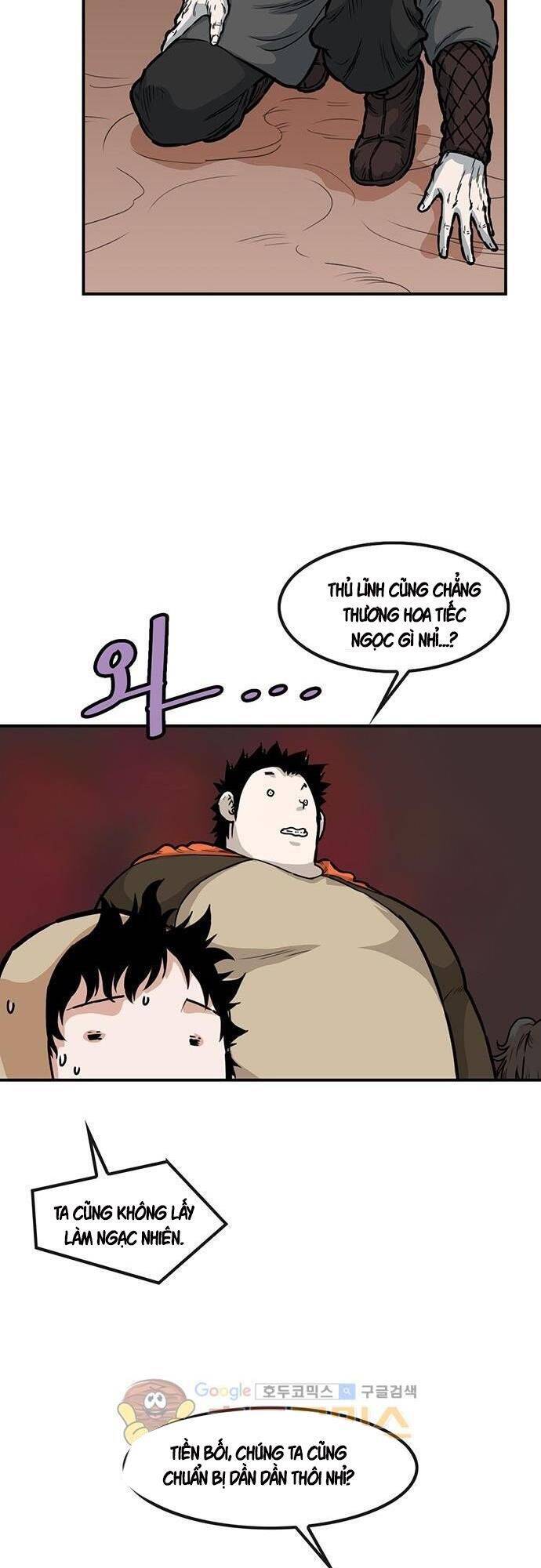 Bất Bại Quyền Ma Chapter 125 - 14