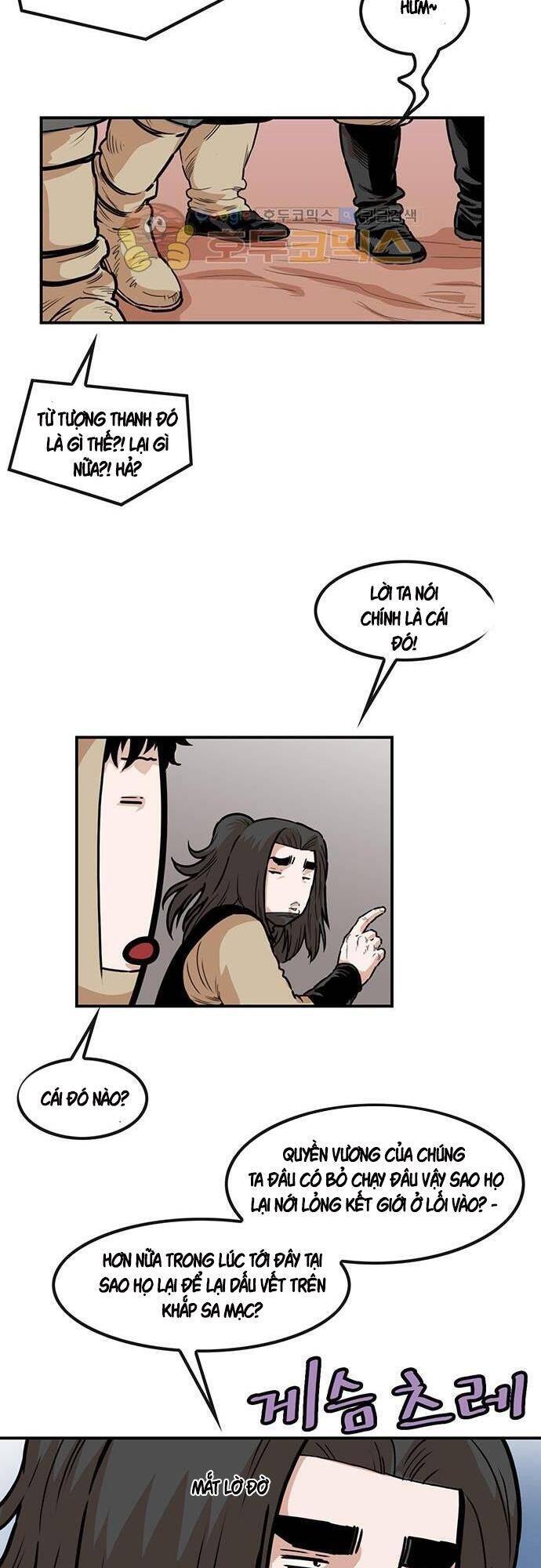 Bất Bại Quyền Ma Chapter 125 - 16