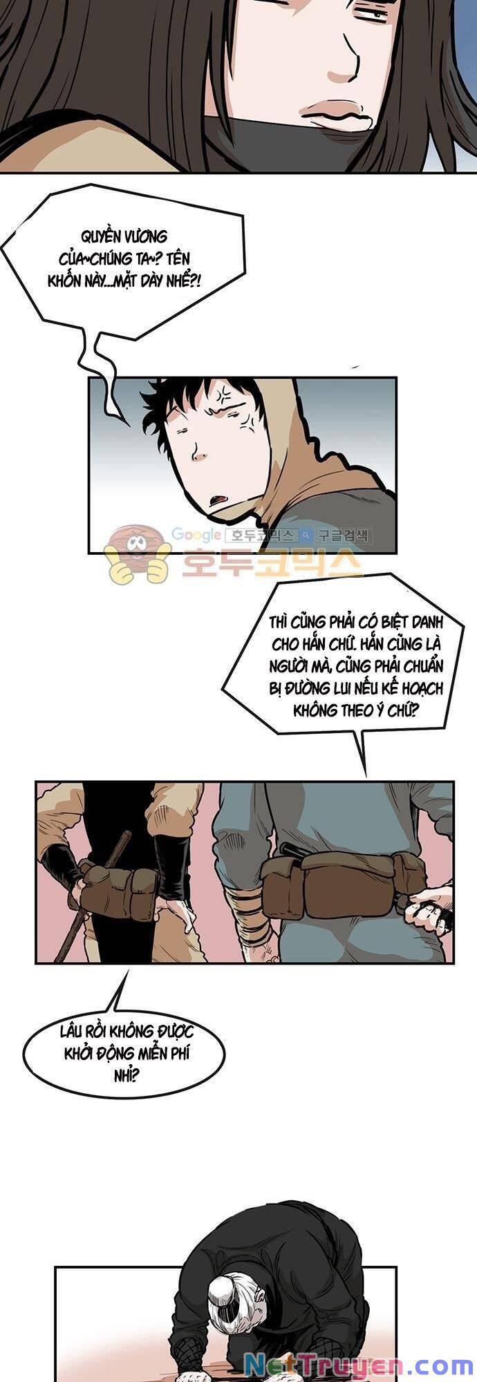 Bất Bại Quyền Ma Chapter 125 - 17