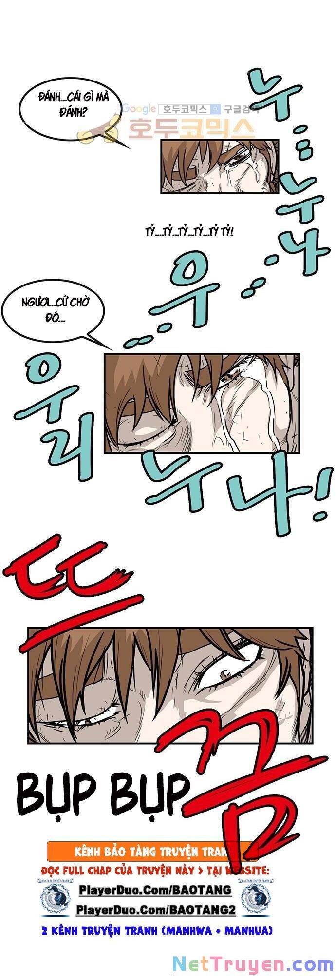 Bất Bại Quyền Ma Chapter 125 - 27