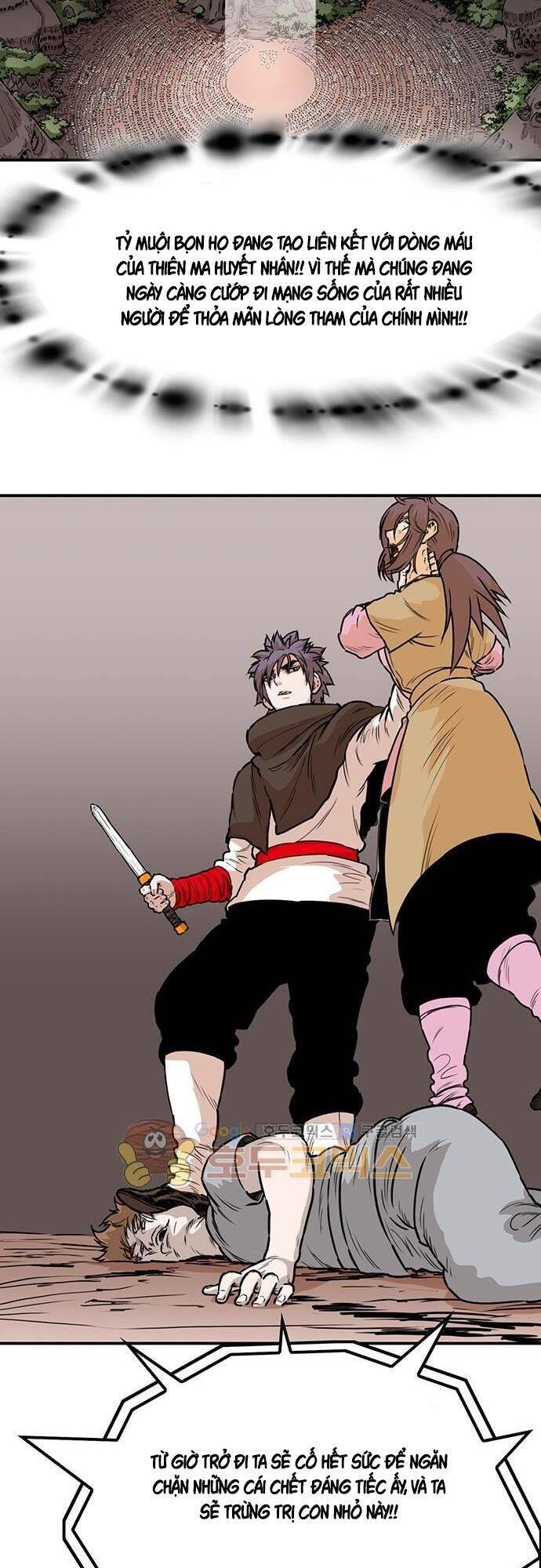 Bất Bại Quyền Ma Chapter 125 - 5