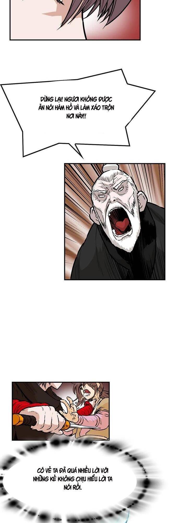 Bất Bại Quyền Ma Chapter 125 - 7