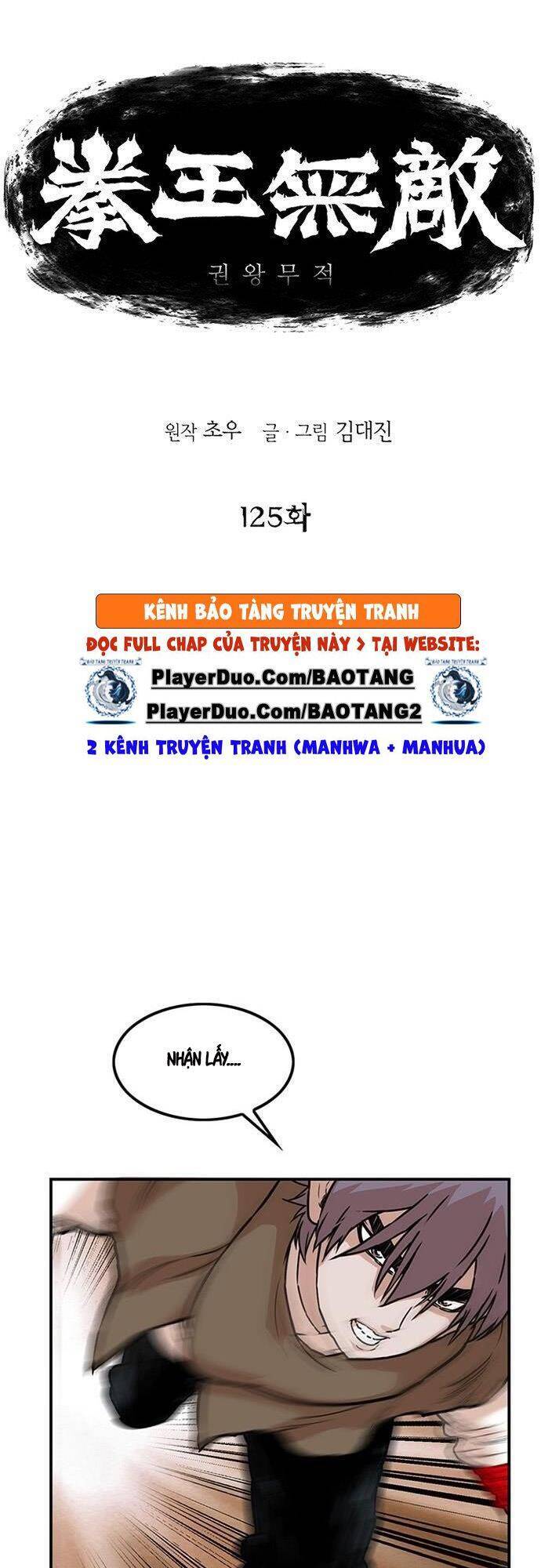 Bất Bại Quyền Ma Chapter 126 - 1