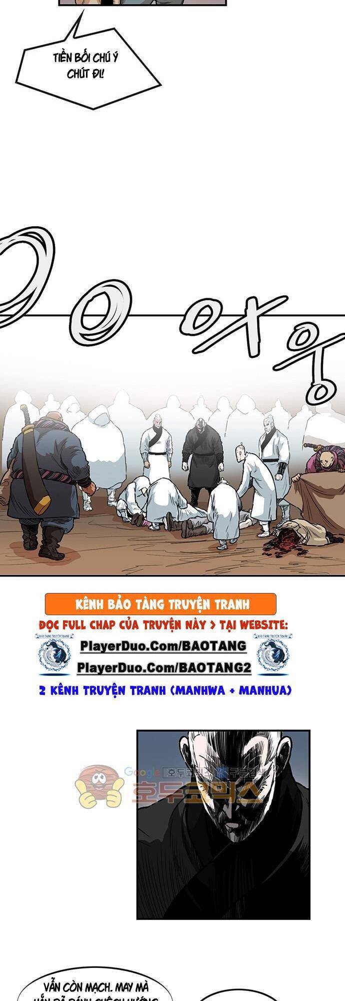 Bất Bại Quyền Ma Chapter 126 - 11