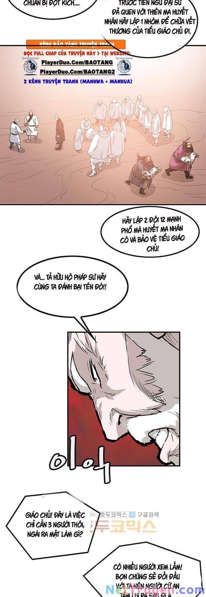 Bất Bại Quyền Ma Chapter 126 - 14