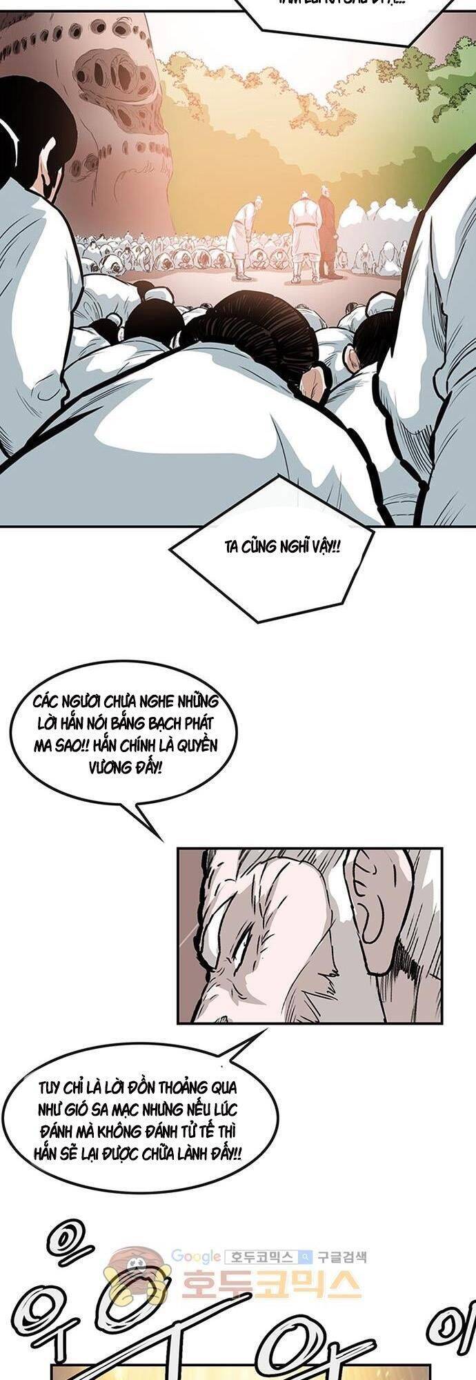 Bất Bại Quyền Ma Chapter 126 - 15