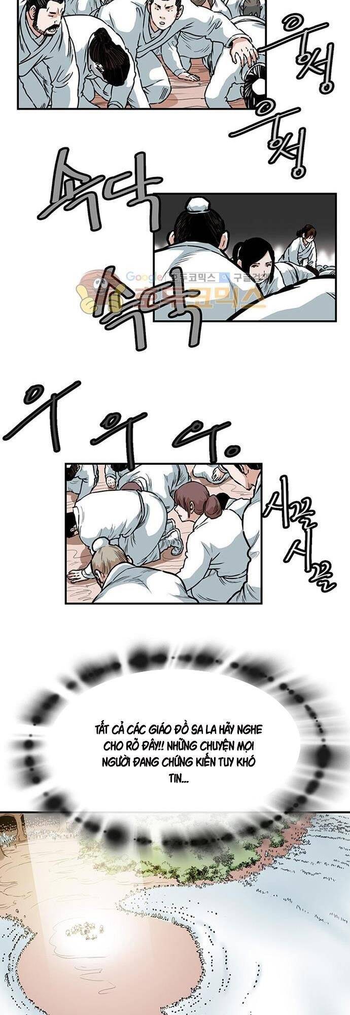 Bất Bại Quyền Ma Chapter 126 - 3