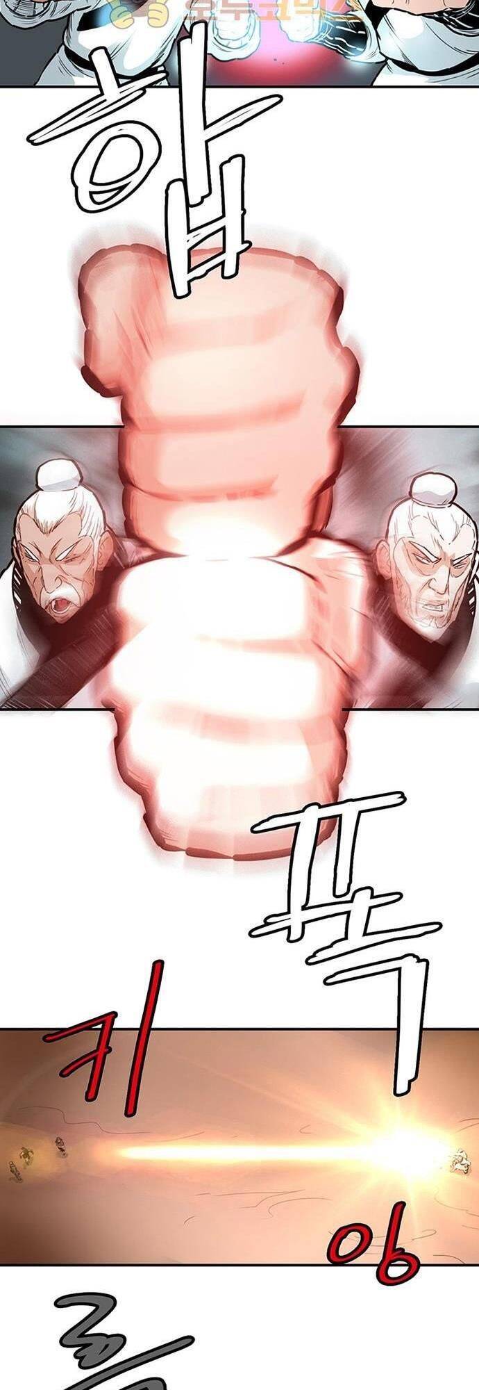 Bất Bại Quyền Ma Chapter 126 - 23