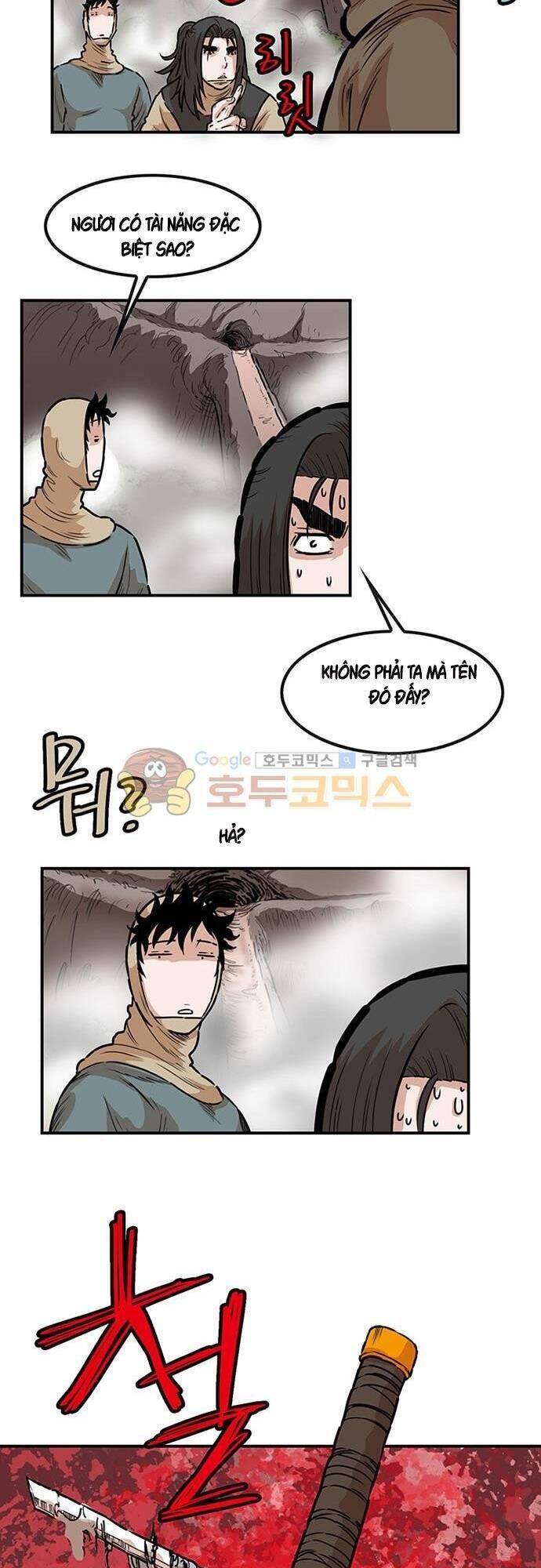 Bất Bại Quyền Ma Chapter 126 - 25