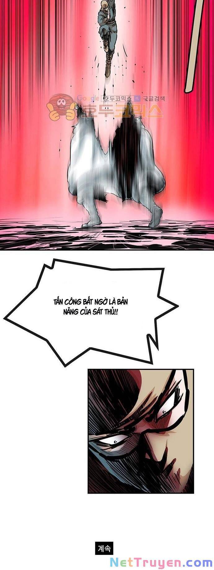 Bất Bại Quyền Ma Chapter 127 - 27