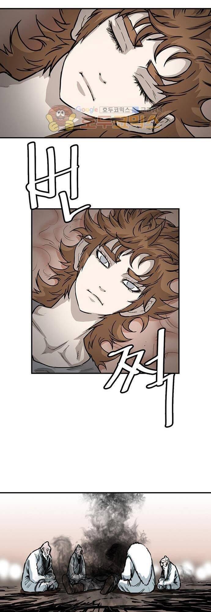 Bất Bại Quyền Ma Chapter 127 - 9