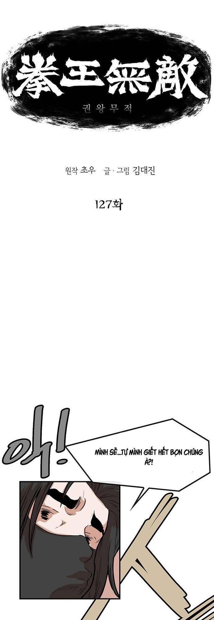 Bất Bại Quyền Ma Chapter 128 - 1