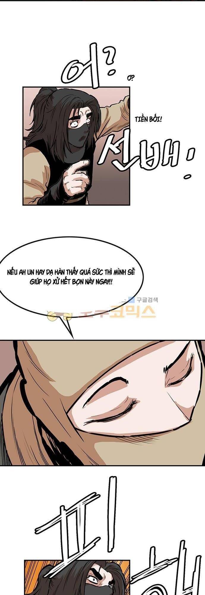 Bất Bại Quyền Ma Chapter 128 - 11