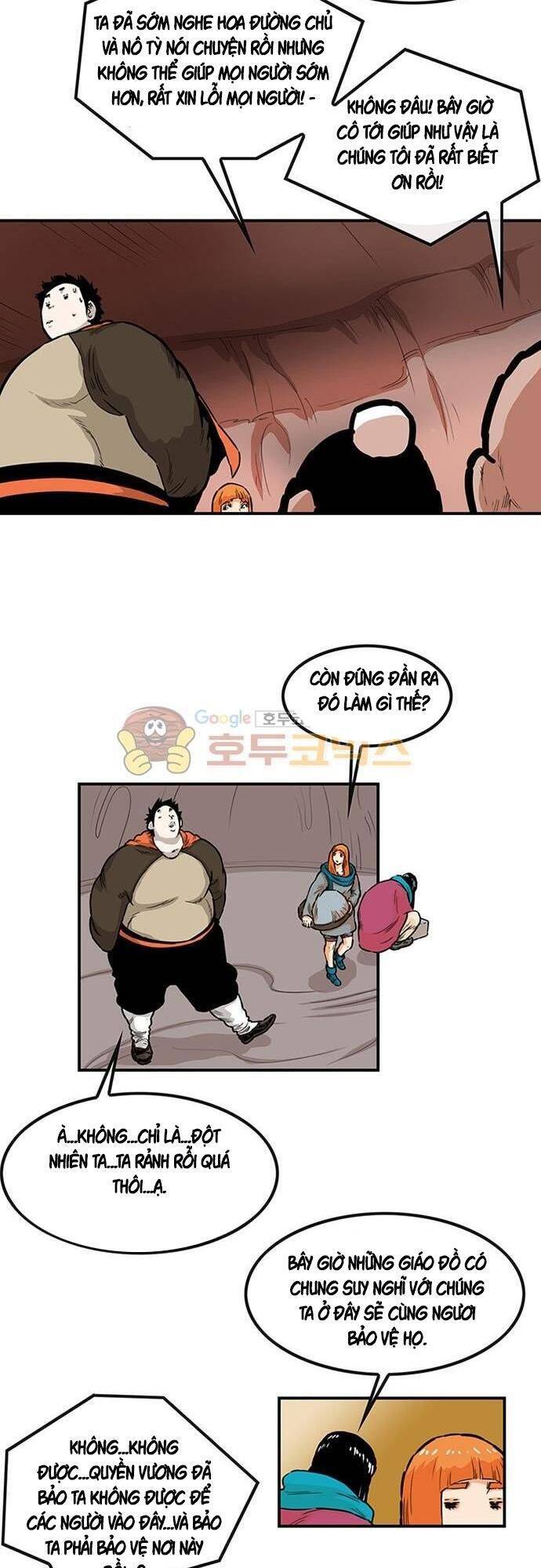 Bất Bại Quyền Ma Chapter 128 - 21