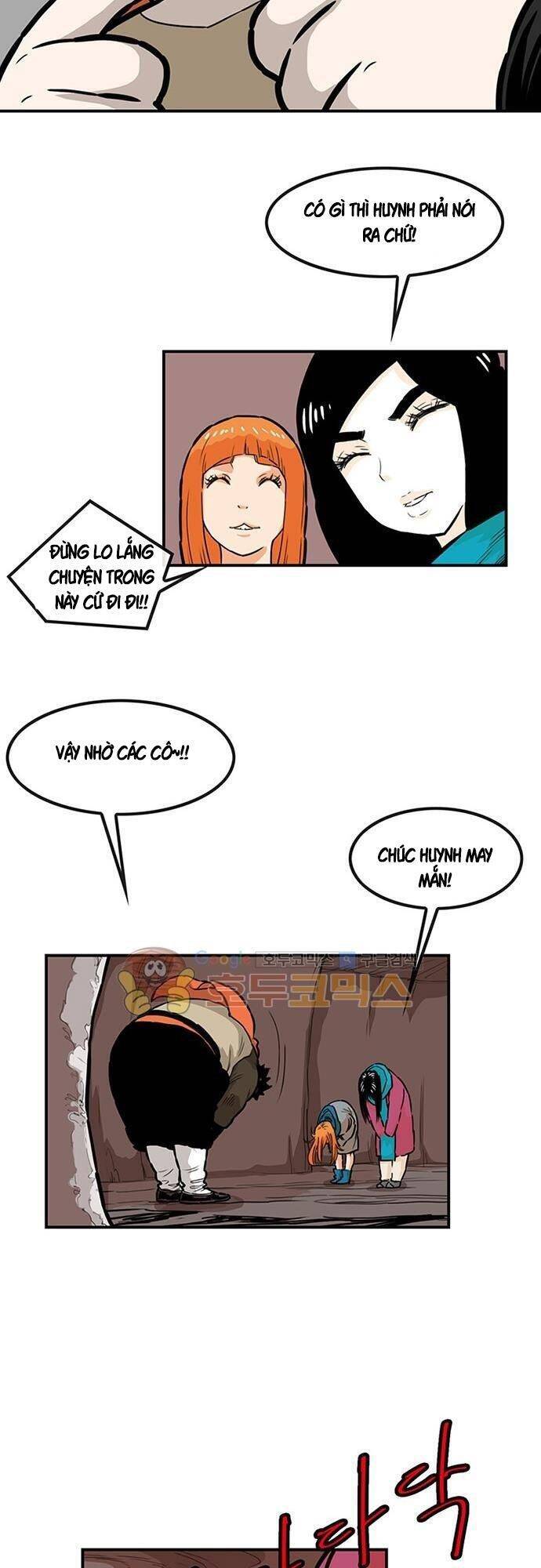 Bất Bại Quyền Ma Chapter 128 - 25