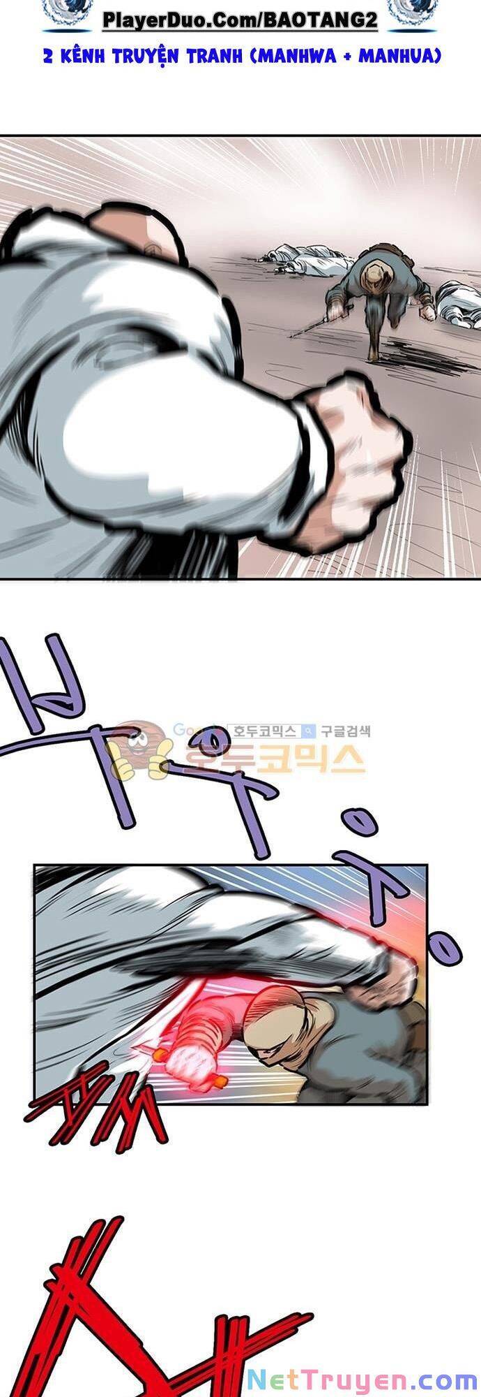 Bất Bại Quyền Ma Chapter 128 - 4