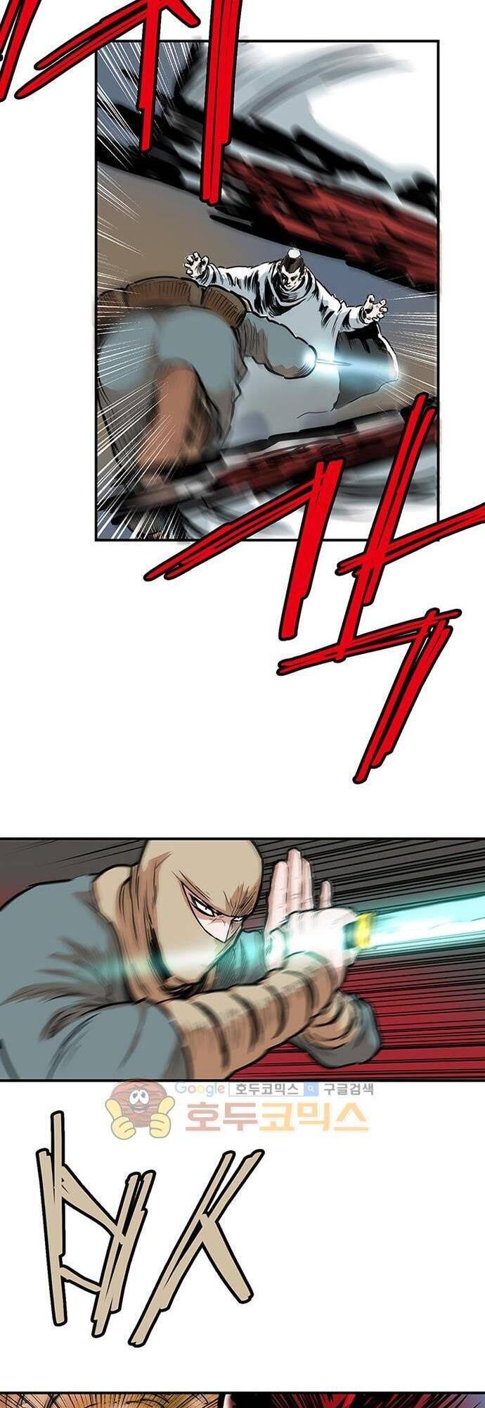 Bất Bại Quyền Ma Chapter 128 - 5