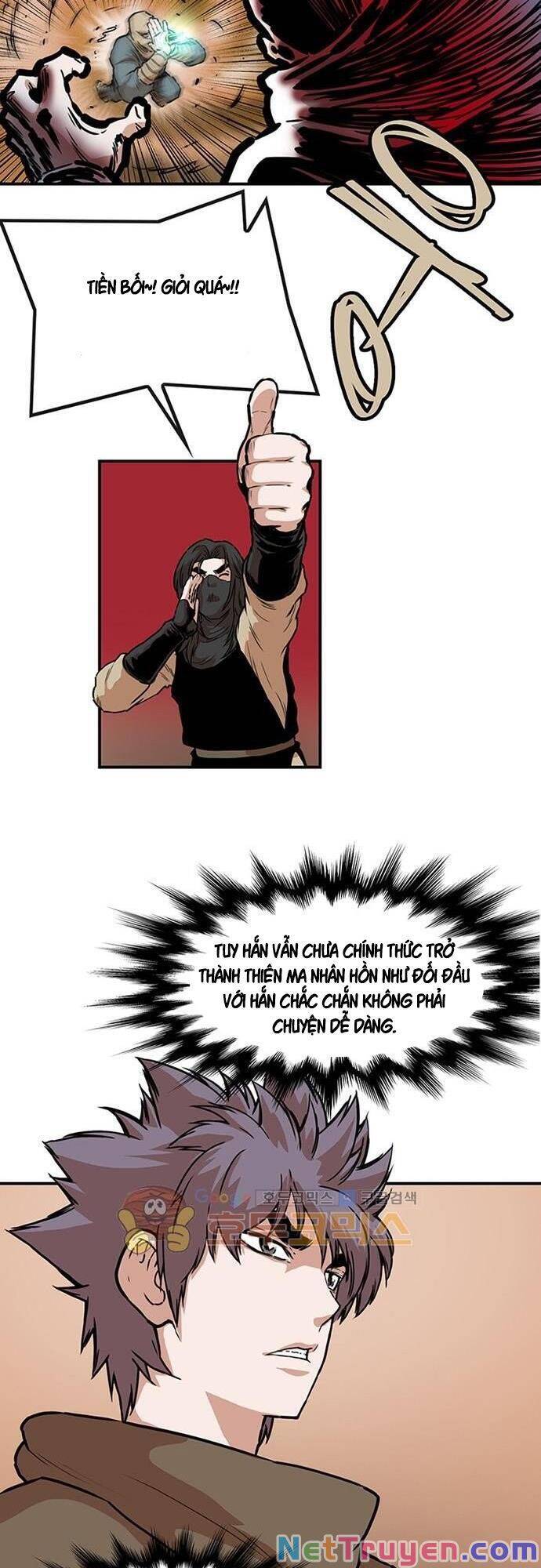 Bất Bại Quyền Ma Chapter 128 - 6