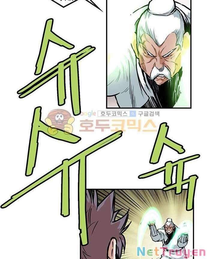 Bất Bại Quyền Ma Chapter 137 - 14