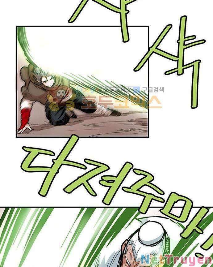 Bất Bại Quyền Ma Chapter 137 - 17