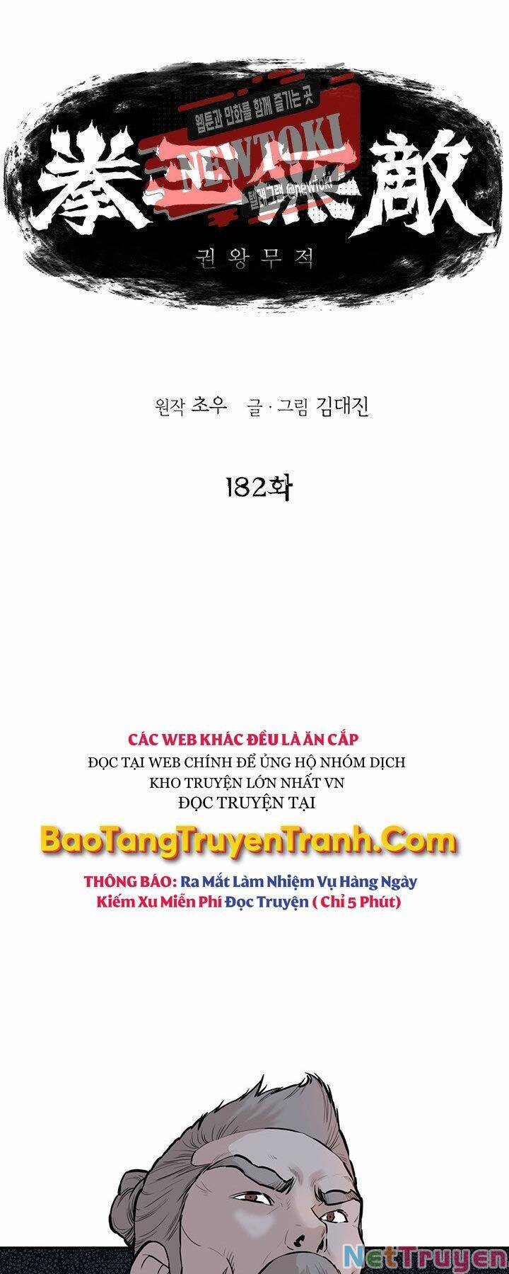 Bất Bại Quyền Ma Chapter 182 - 1