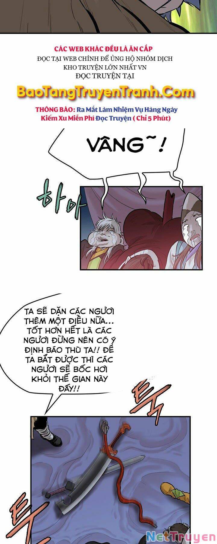 Bất Bại Quyền Ma Chapter 182 - 14