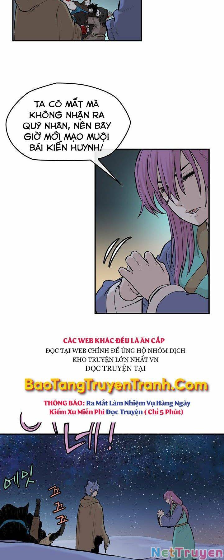 Bất Bại Quyền Ma Chapter 182 - 23