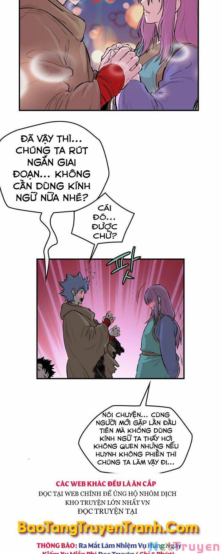 Bất Bại Quyền Ma Chapter 182 - 27