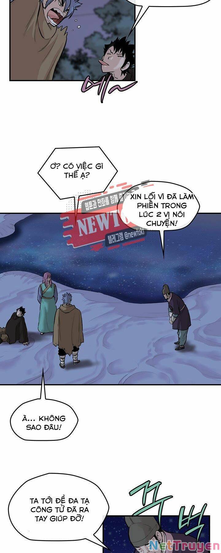 Bất Bại Quyền Ma Chapter 182 - 31