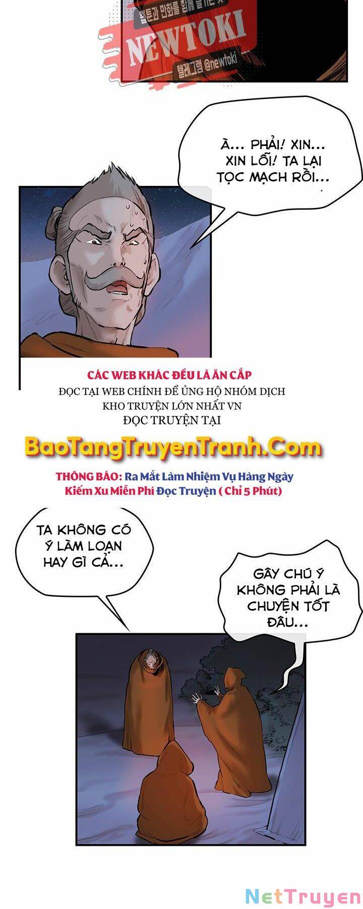 Bất Bại Quyền Ma Chapter 182 - 6