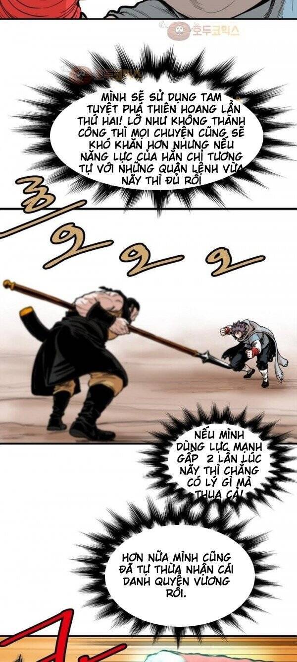 Bất Bại Quyền Ma Chapter 99 - 14