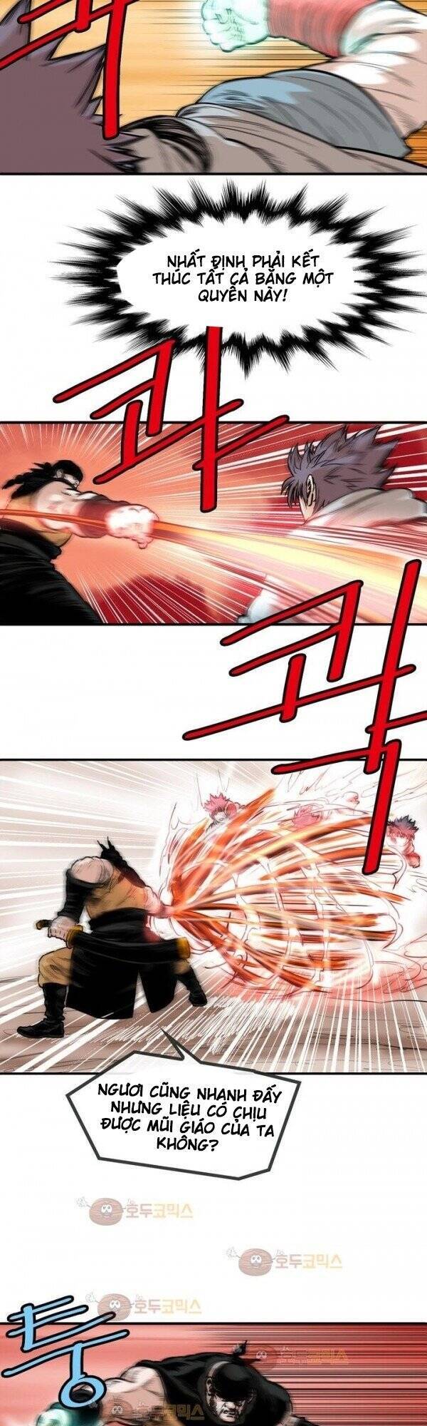 Bất Bại Quyền Ma Chapter 99 - 15