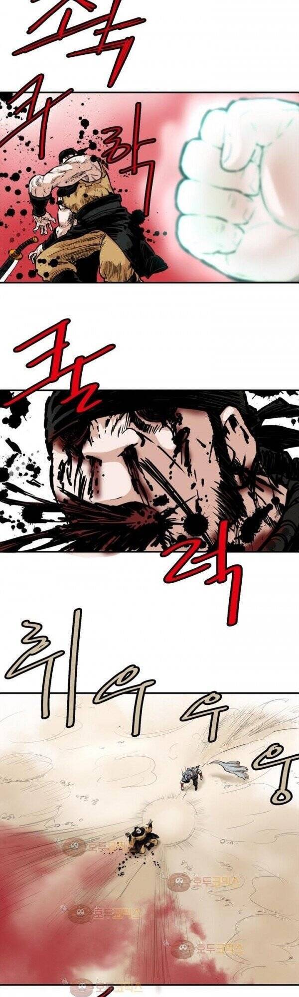 Bất Bại Quyền Ma Chapter 99 - 19