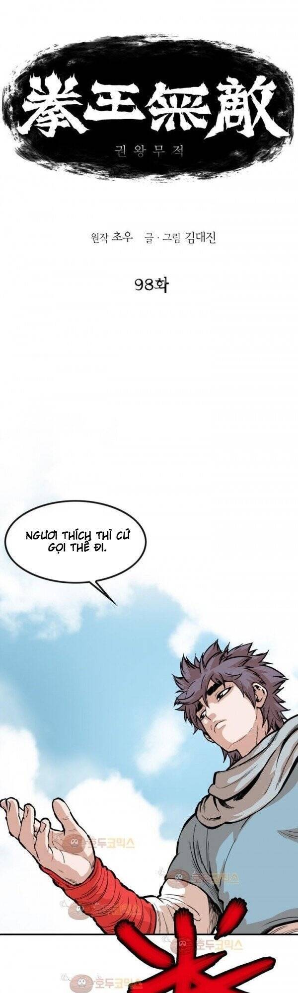 Bất Bại Quyền Ma Chapter 99 - 3