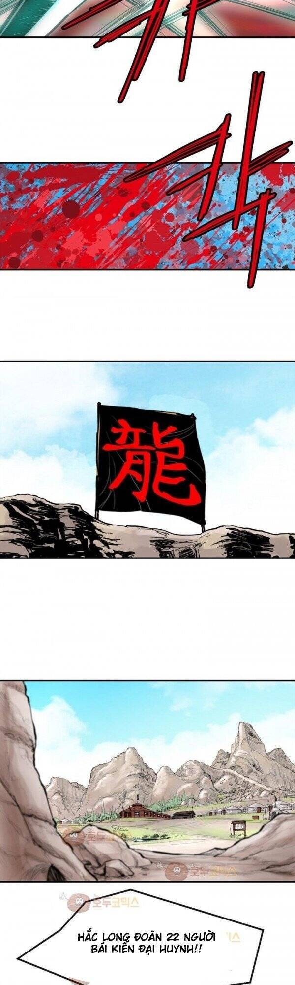 Bất Bại Quyền Ma Chapter 99 - 23