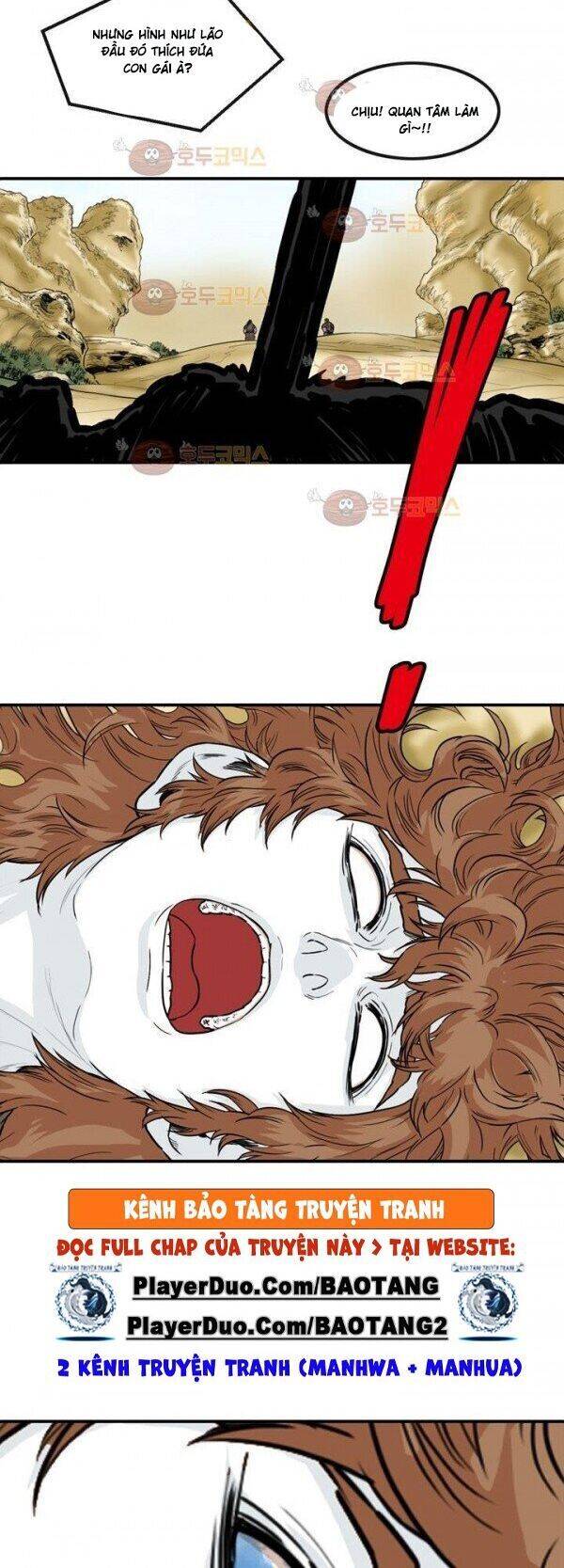 Bất Bại Quyền Ma Chapter 100 - 14