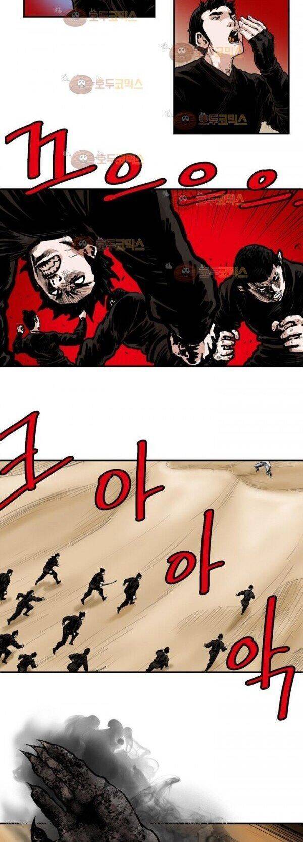 Bất Bại Quyền Ma Chapter 100 - 24