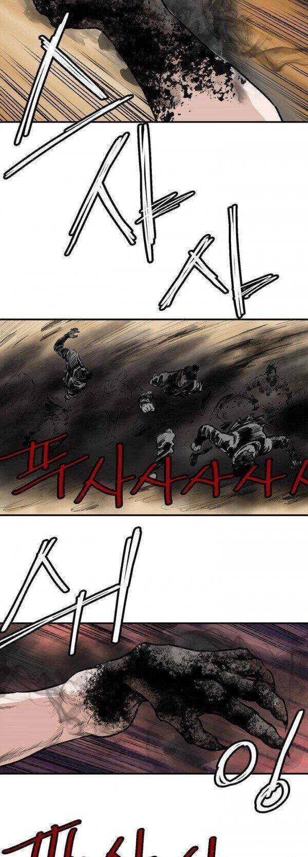 Bất Bại Quyền Ma Chapter 100 - 25