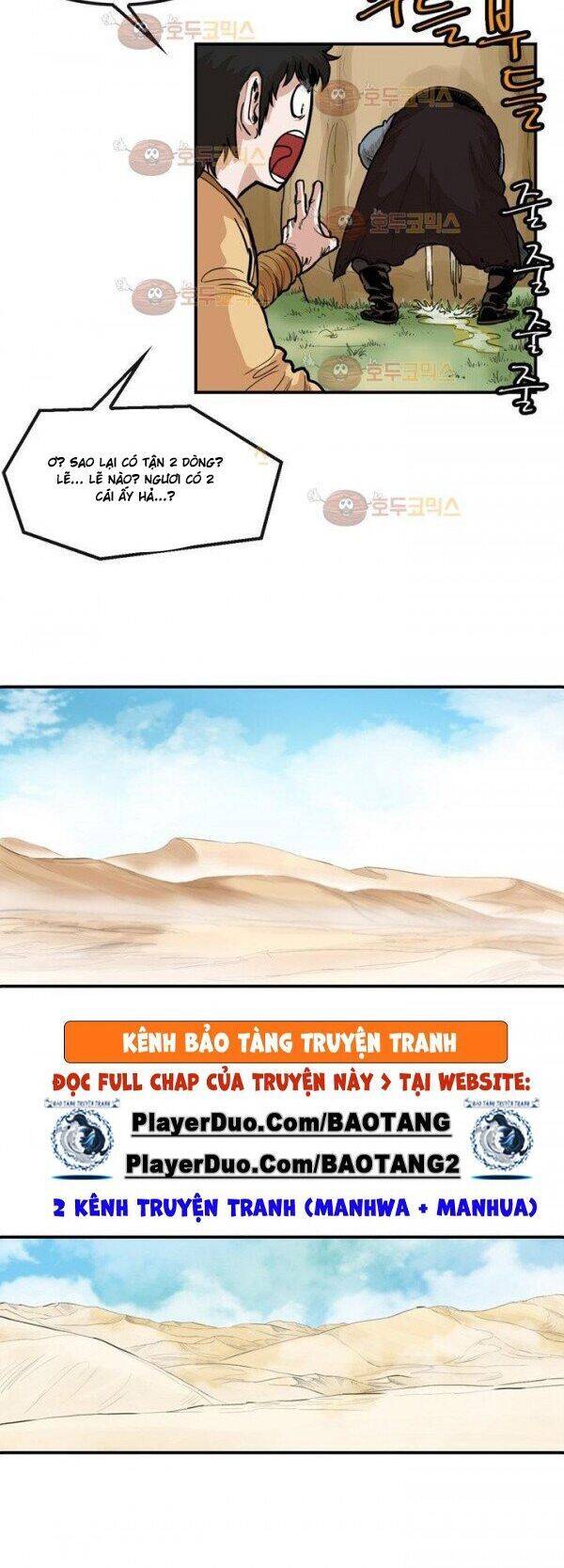 Bất Bại Quyền Ma Chapter 100 - 4