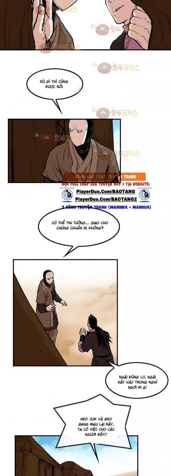 Bất Bại Quyền Ma Chapter 100 - 6