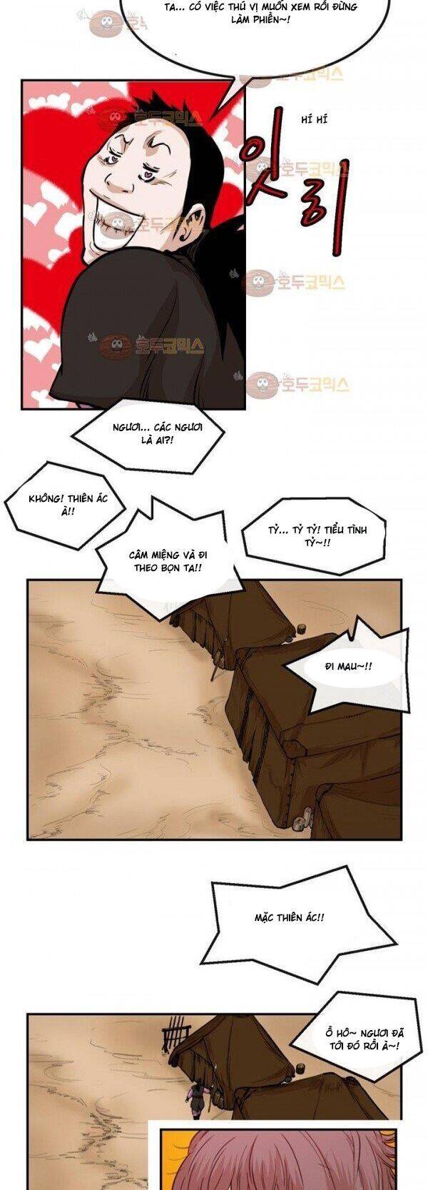 Bất Bại Quyền Ma Chapter 100 - 8