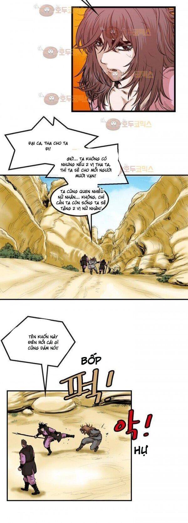 Bất Bại Quyền Ma Chapter 100 - 10